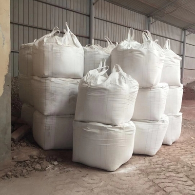 混凝土膨脹劑使用需要注意的細節(jié)問題