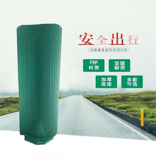 生產(chǎn)制造玻璃鋼防眩板 高速公路防眩板 德森環(huán)保設備