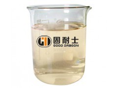 【PC-401聚羧酸系高性能減水劑母液,混凝土減水劑廠家】價格,廠家,圖片,其他其他未分類,供應-華商貿(mào)易網(wǎng)