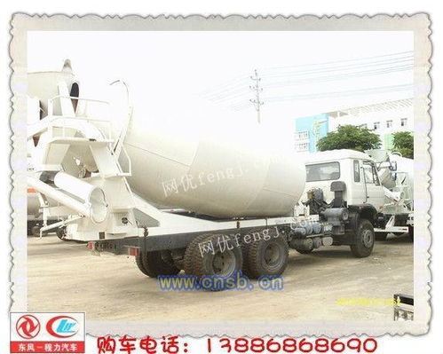 10立方混凝土攪拌車產品資料