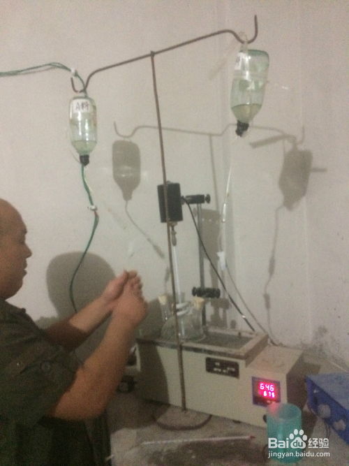 混凝土用聚羧酸減水劑制作