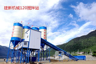 建新型環(huán)保型攪拌站越來越受到環(huán)保部的認可